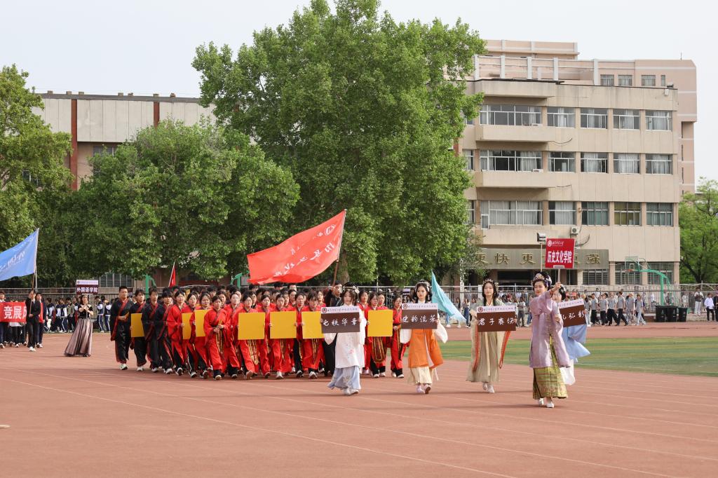 皇冠体育投注
