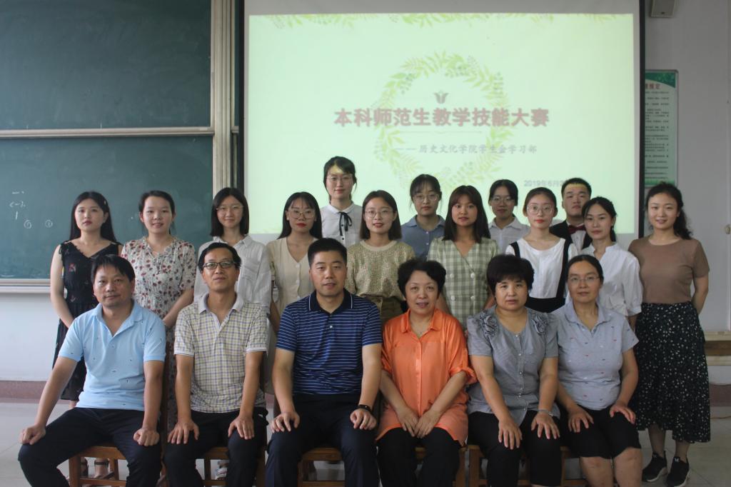 皇冠体育投注