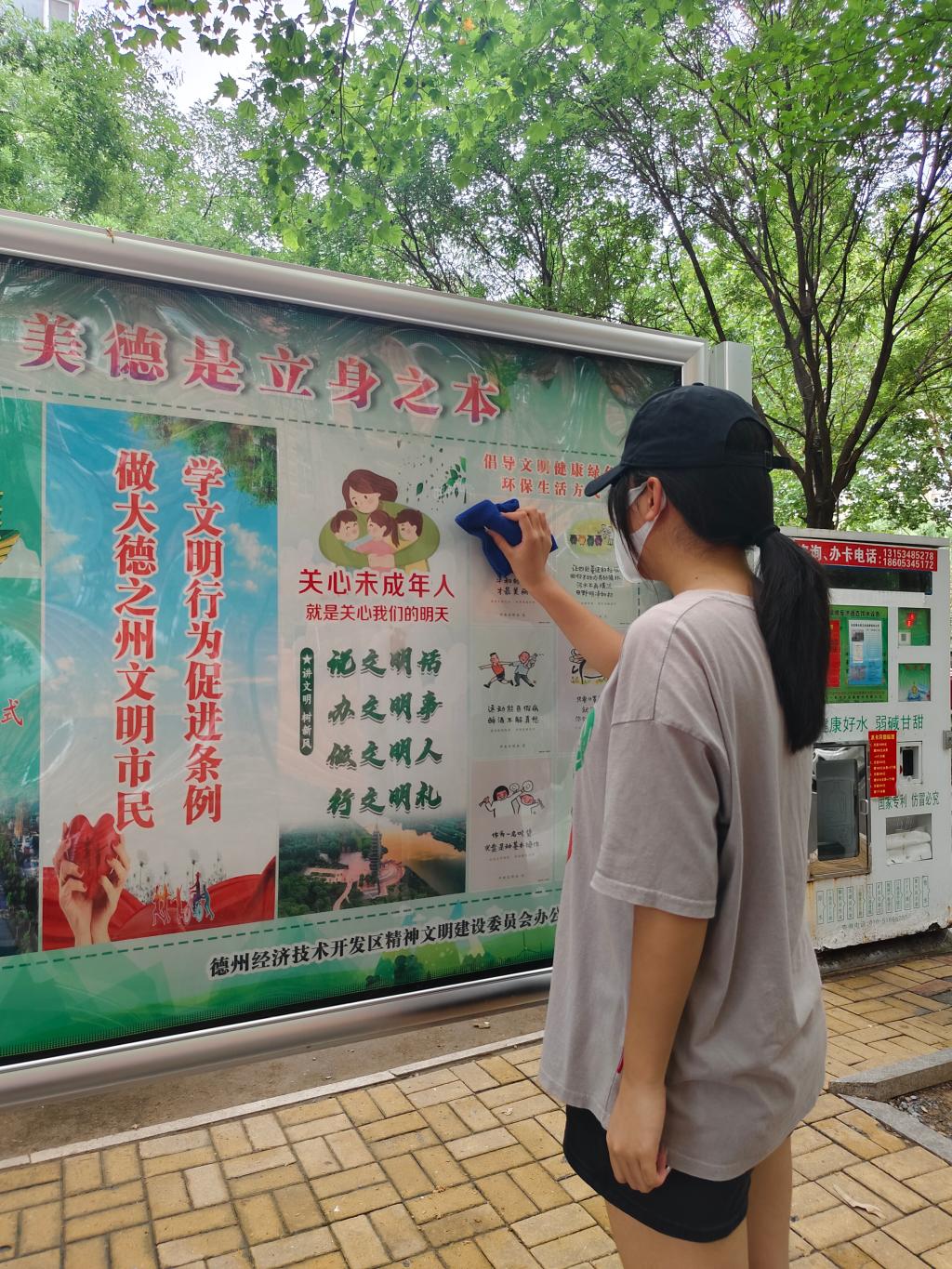 皇冠体育投注