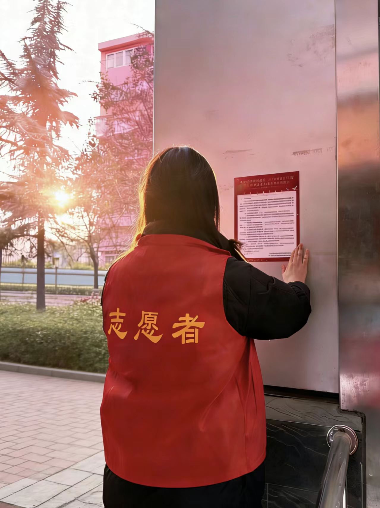 皇冠体育投注
