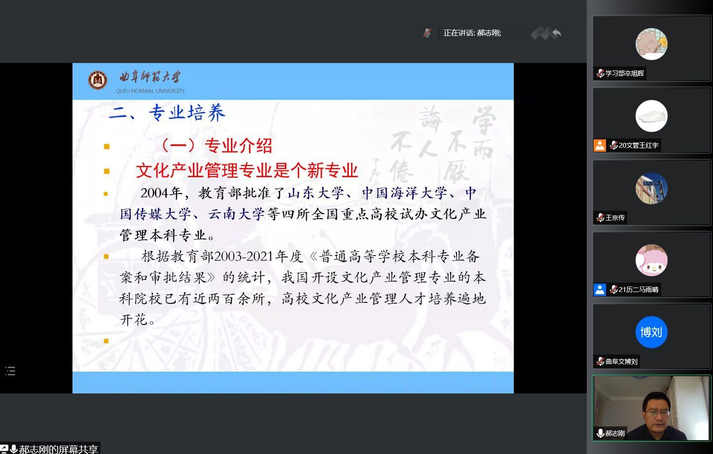 皇冠体育投注