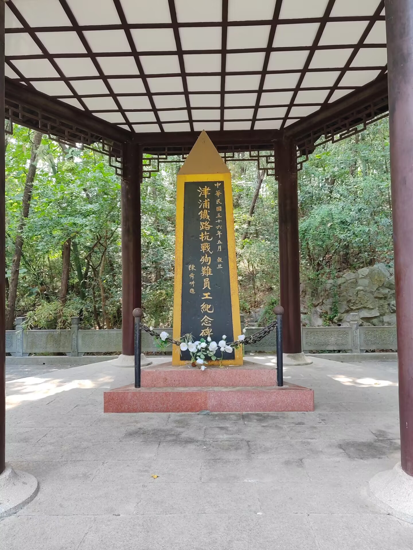 皇冠体育投注