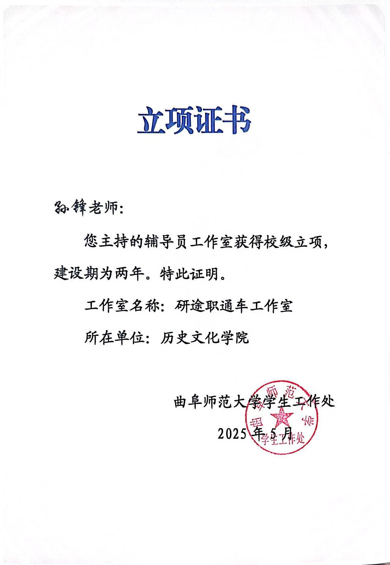皇冠体育投注