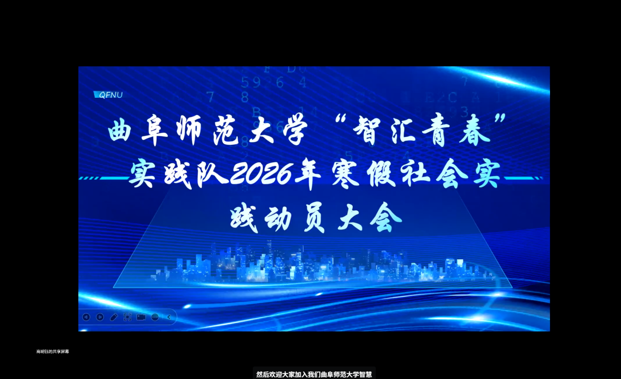 皇冠体育投注