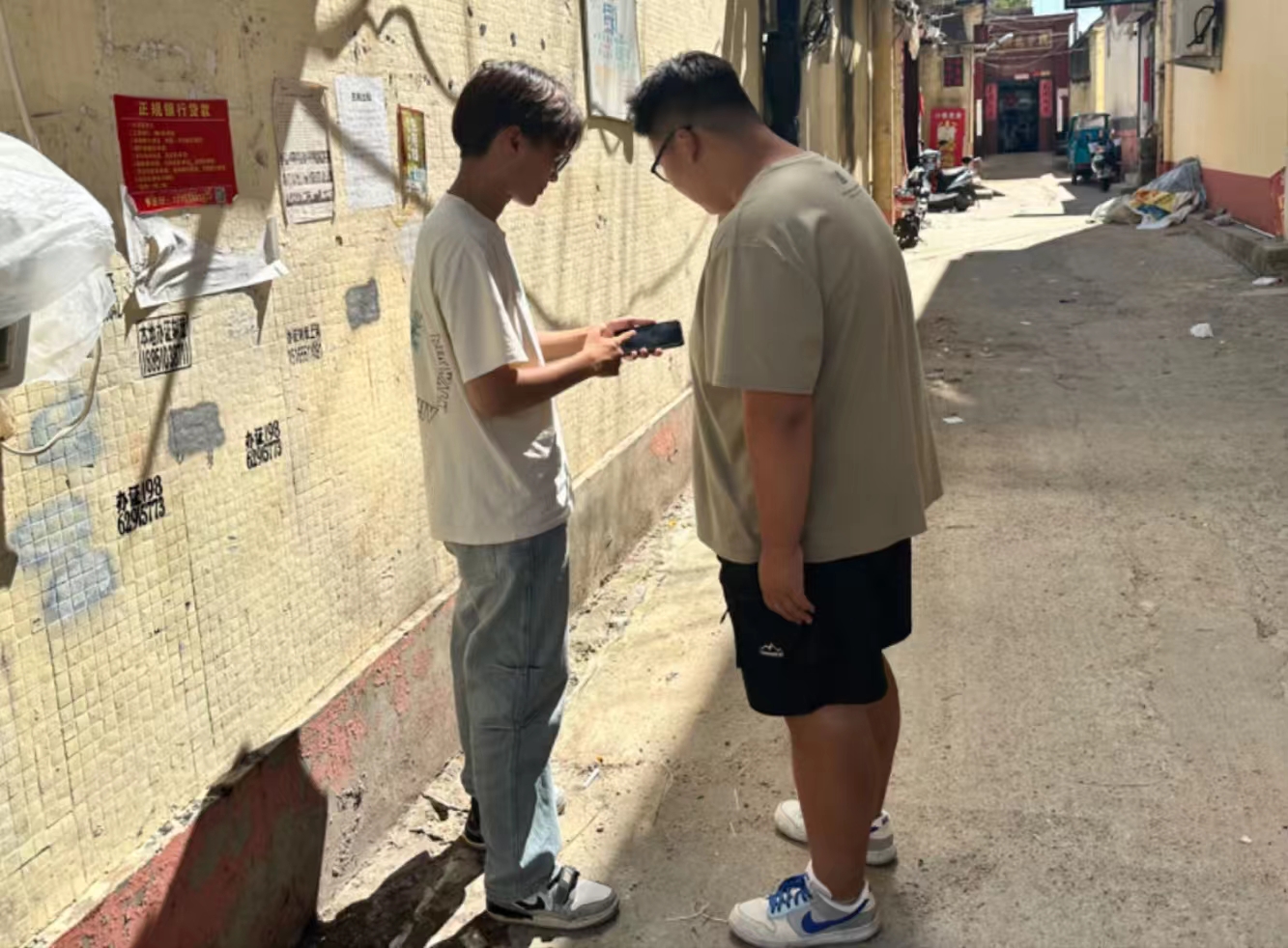 皇冠体育投注