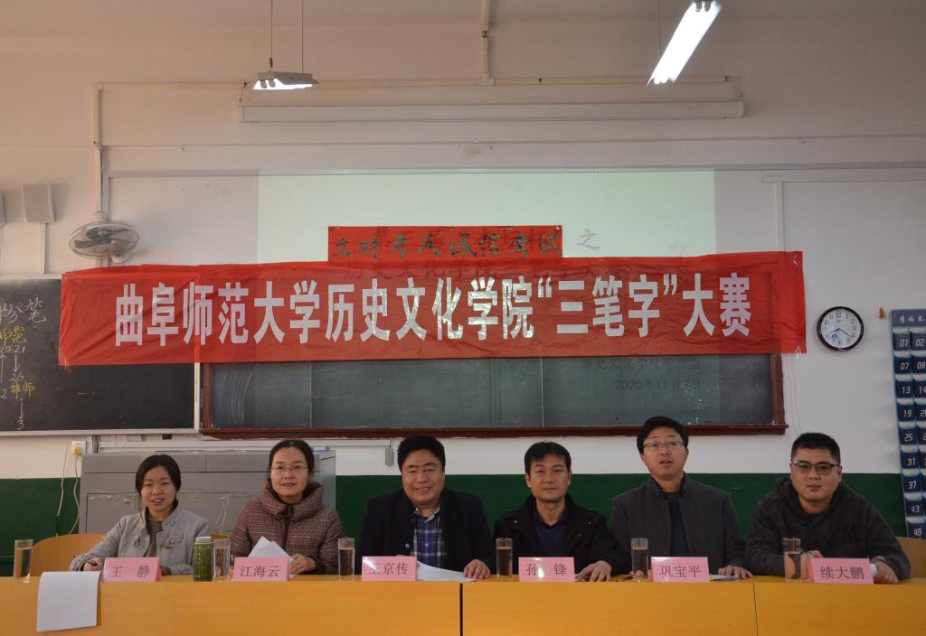 皇冠体育投注