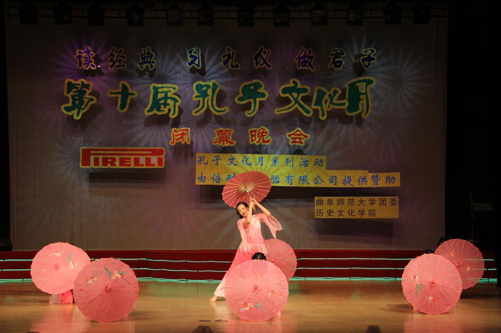 皇冠体育投注