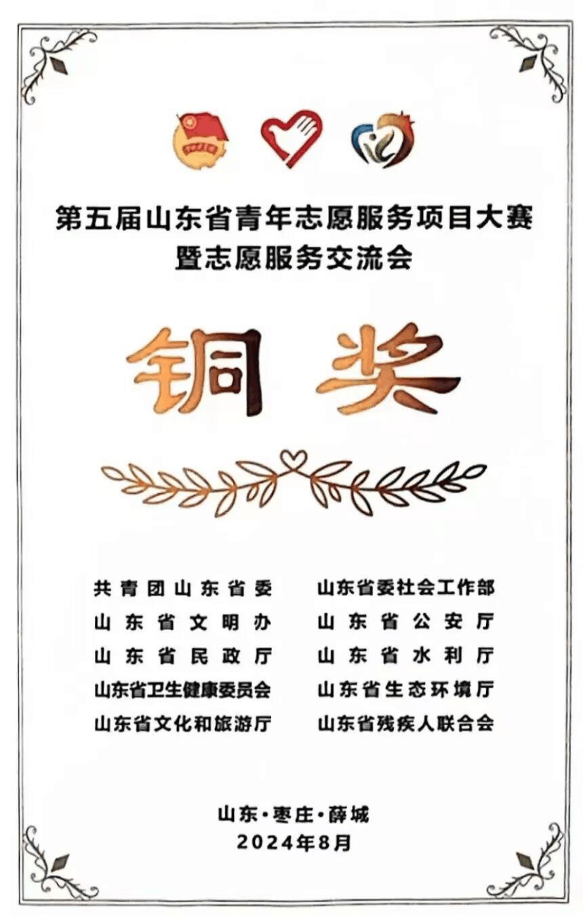 皇冠体育投注