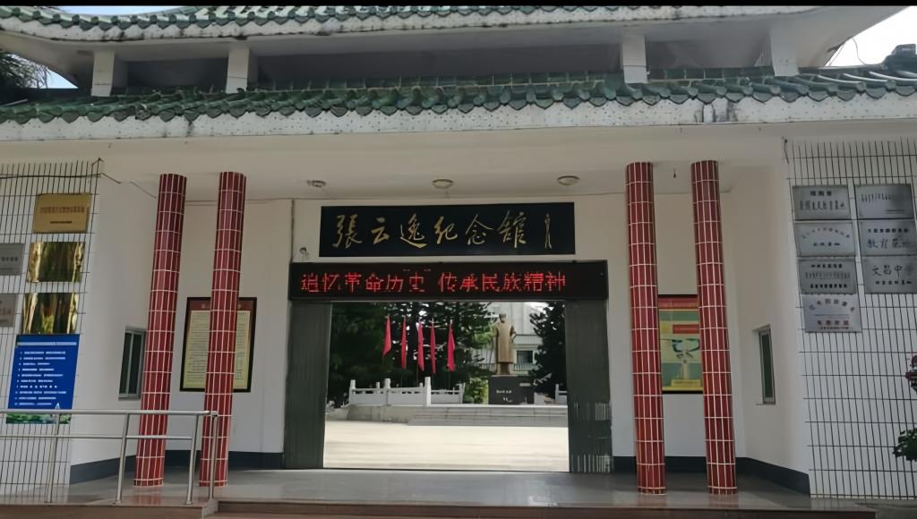 皇冠体育投注