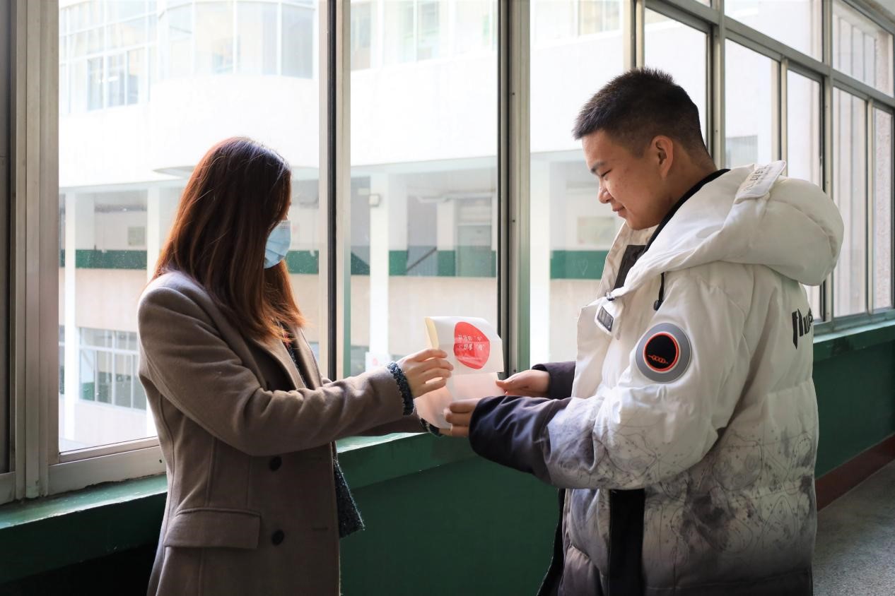 皇冠体育投注