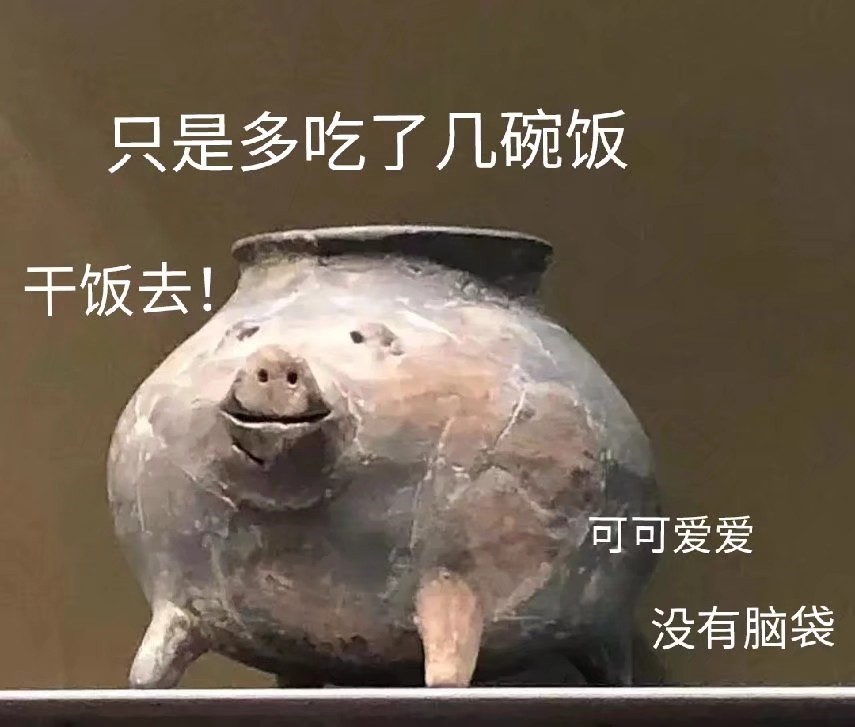 皇冠体育投注