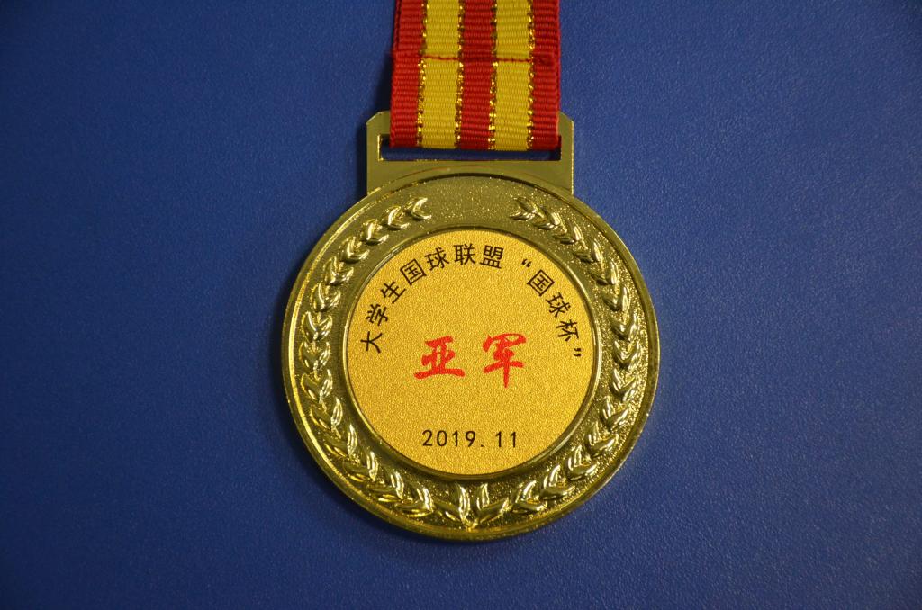 皇冠体育投注