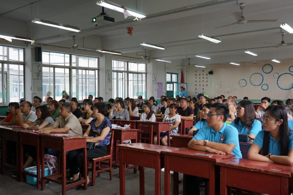 皇冠体育投注