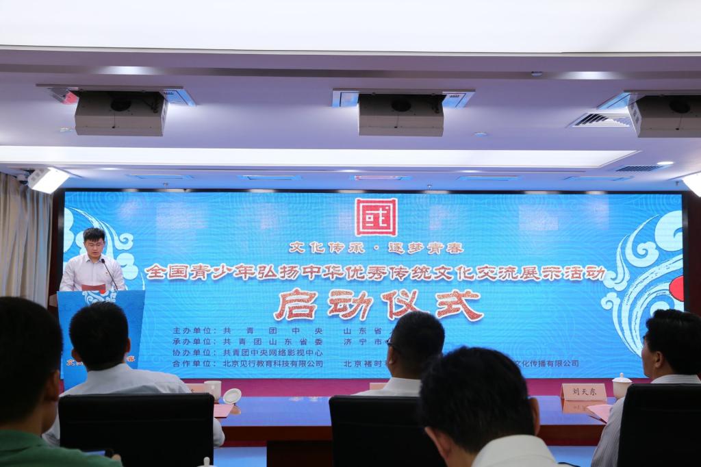 皇冠体育投注