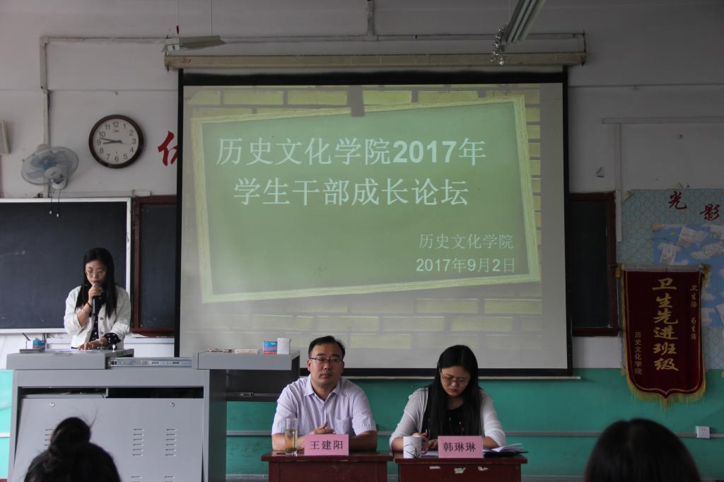 皇冠体育投注