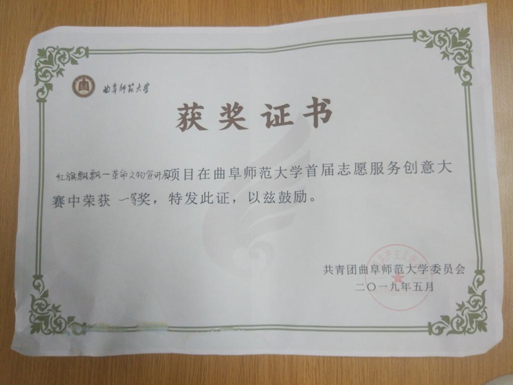 皇冠体育投注