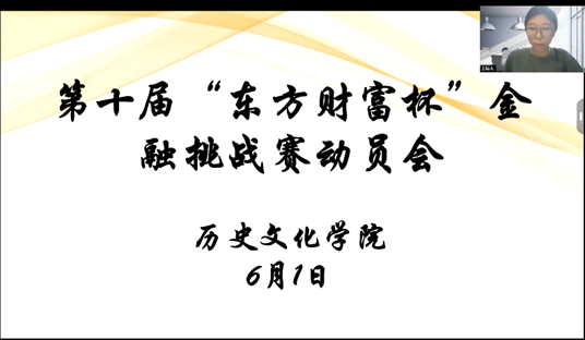 皇冠体育投注