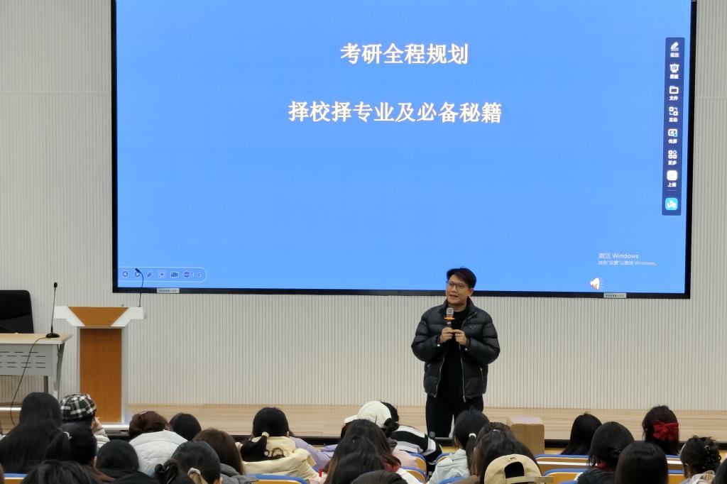 皇冠体育投注