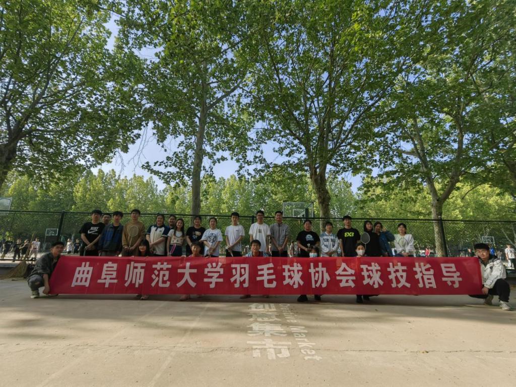皇冠体育投注