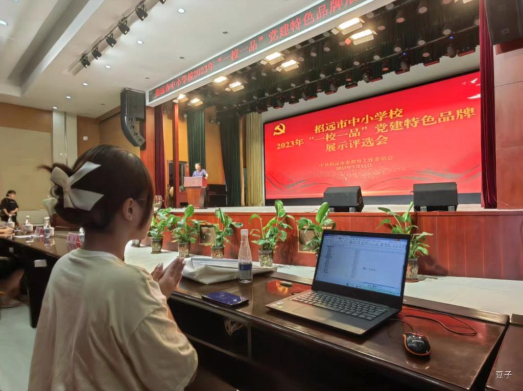 皇冠体育投注