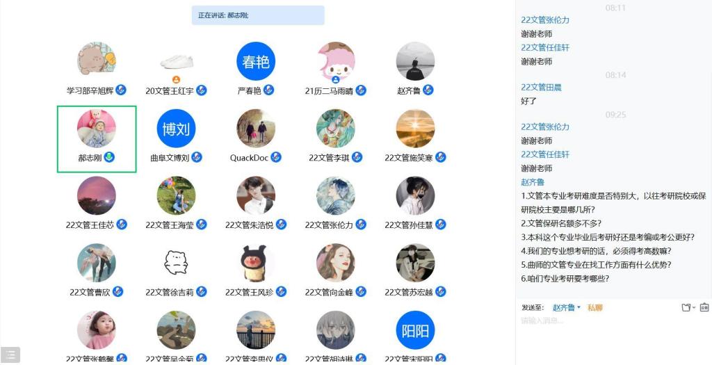 皇冠体育投注