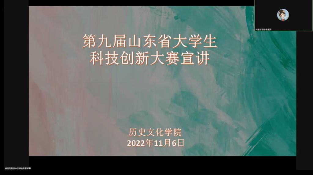 皇冠体育投注