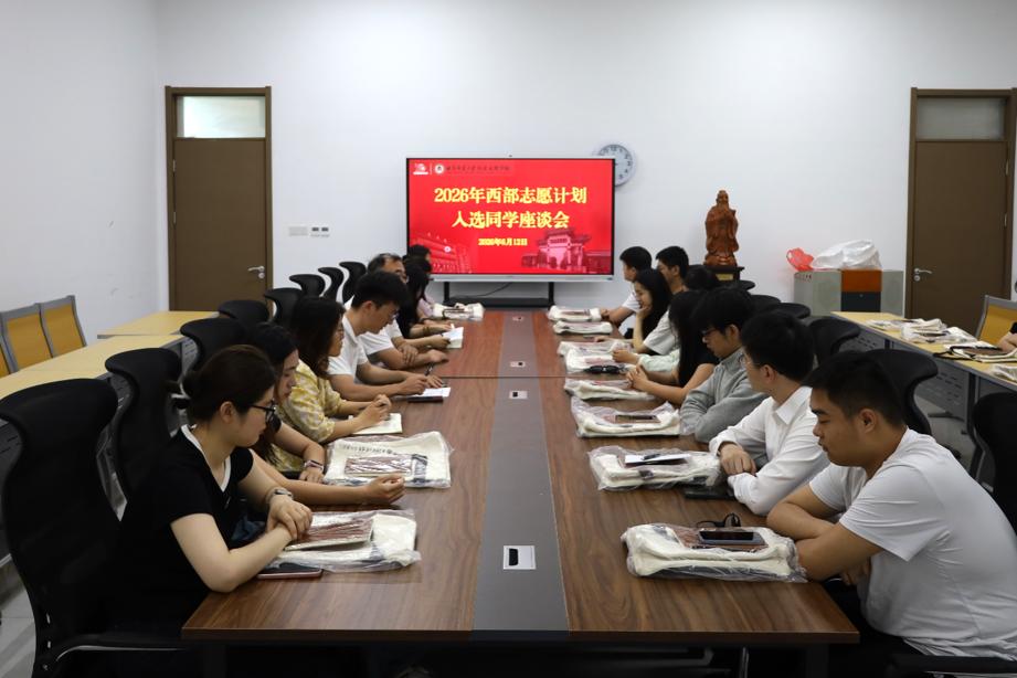 皇冠体育投注