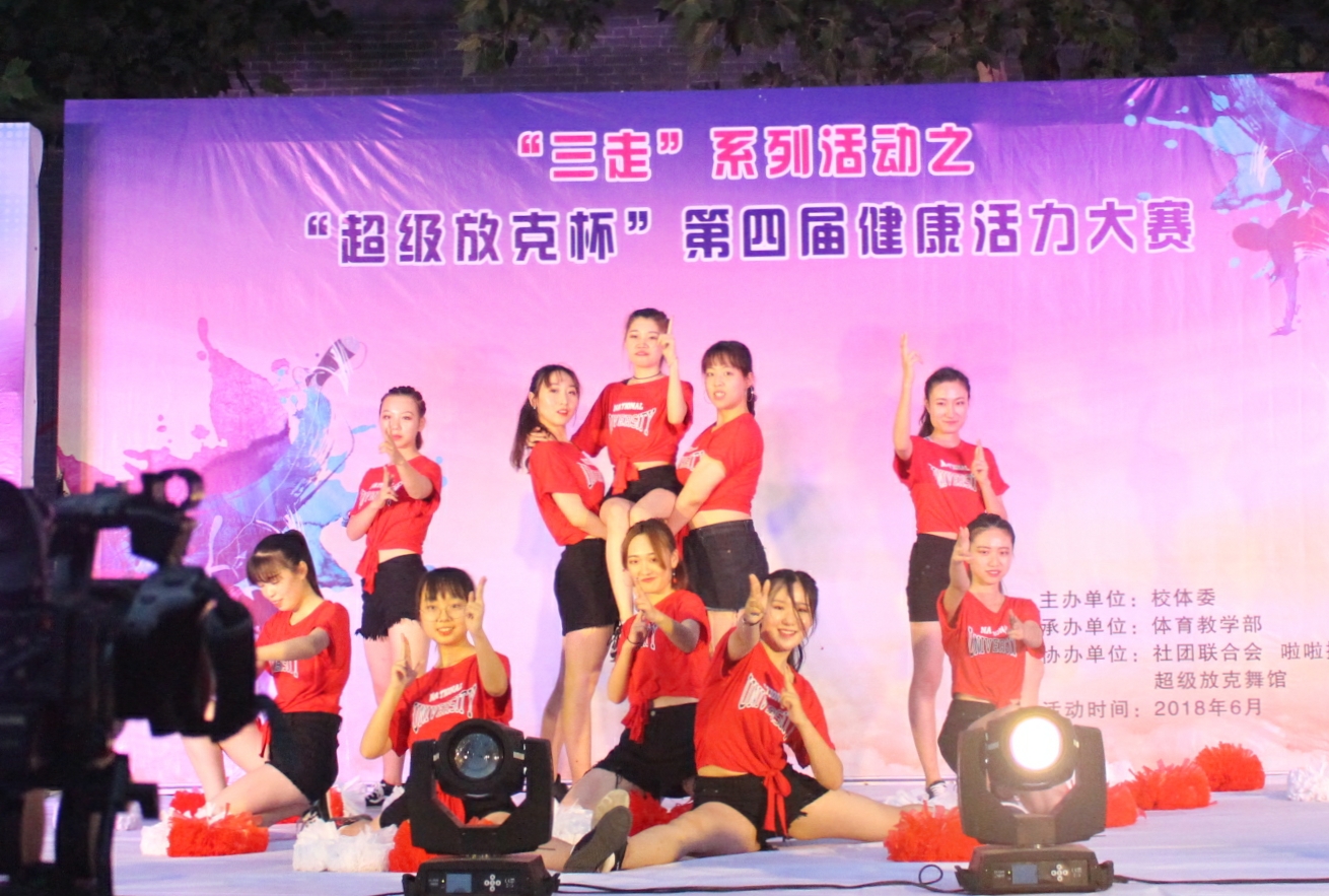 皇冠体育投注