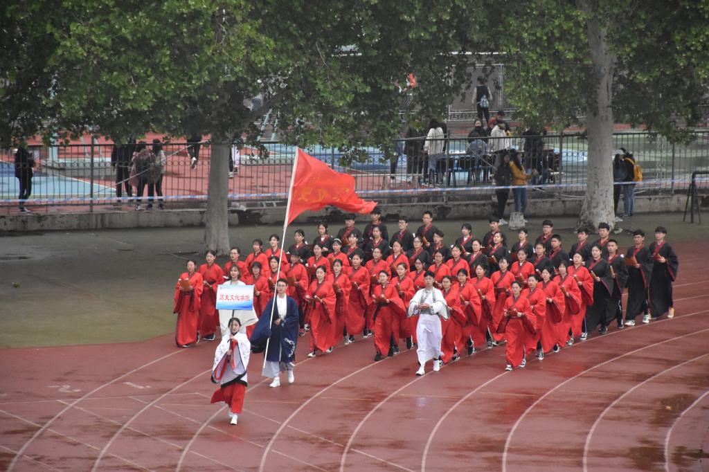 皇冠体育投注