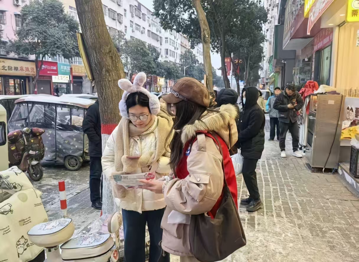 皇冠体育投注