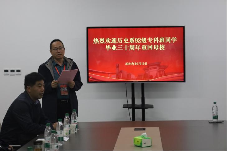 皇冠体育投注