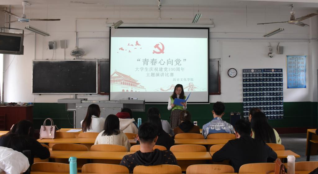 皇冠体育投注