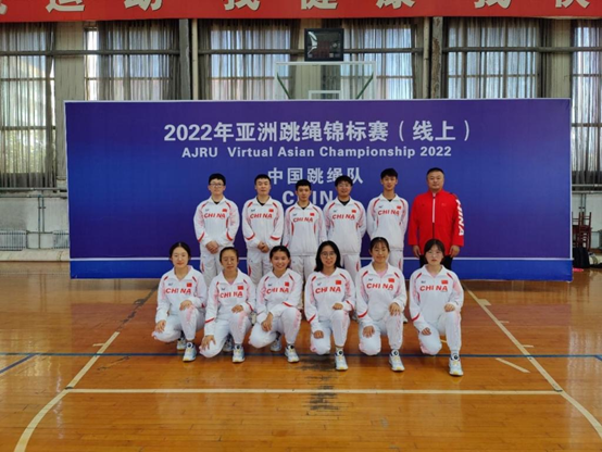 皇冠体育投注
