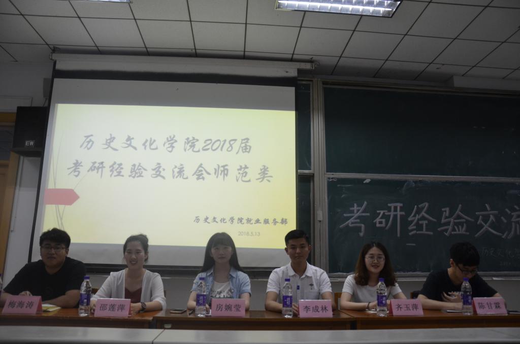 皇冠体育投注