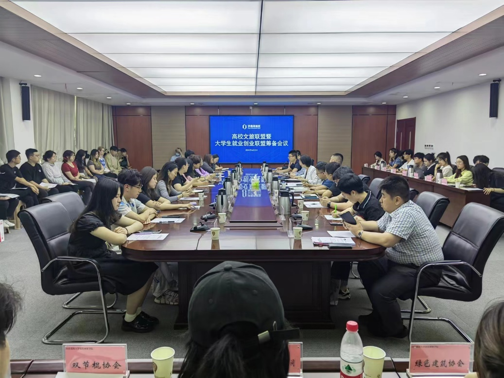 皇冠体育投注