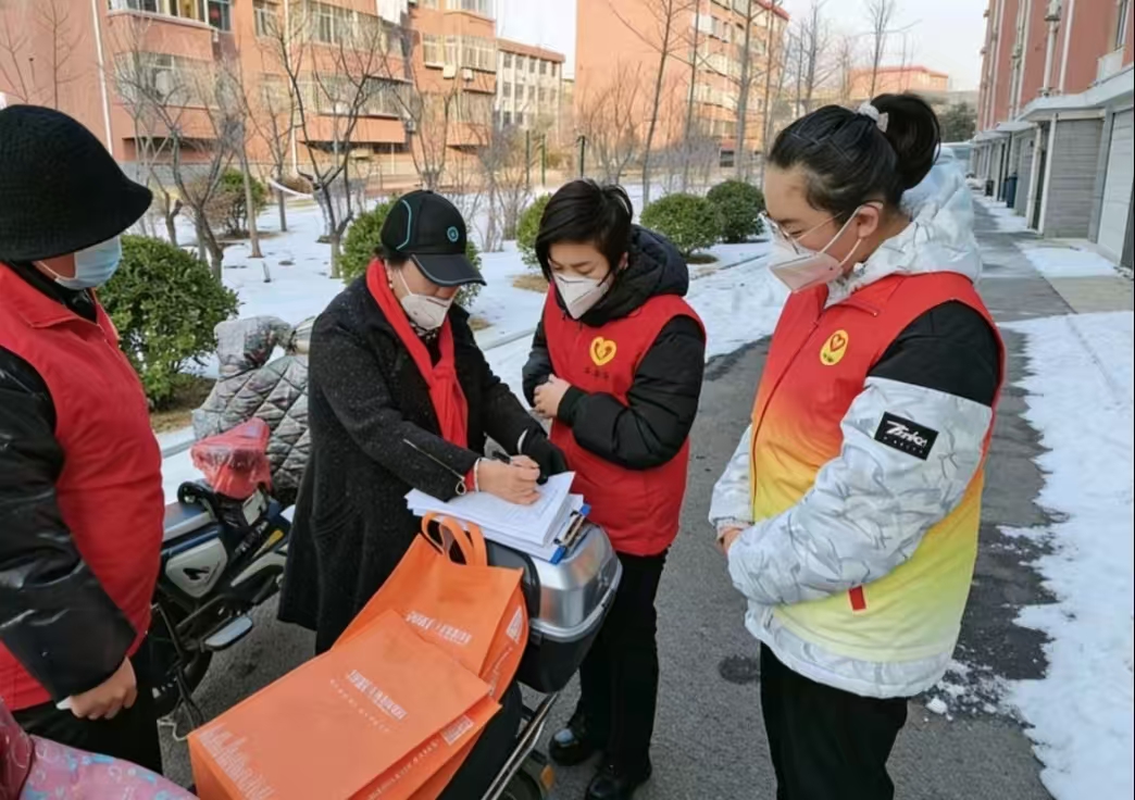 皇冠体育投注