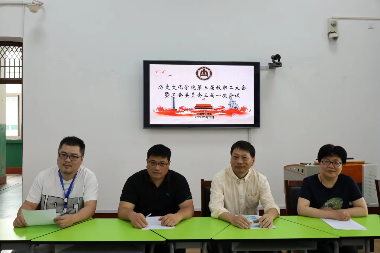 皇冠体育投注