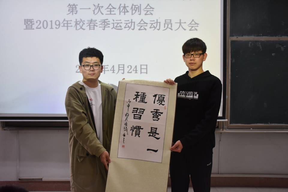 皇冠体育投注