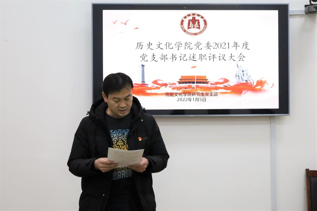 皇冠体育投注