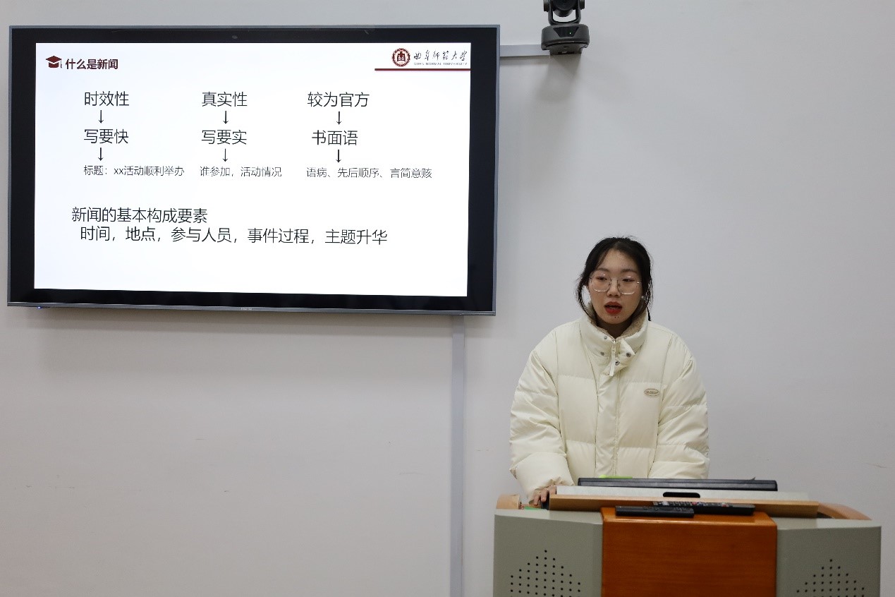 皇冠体育投注