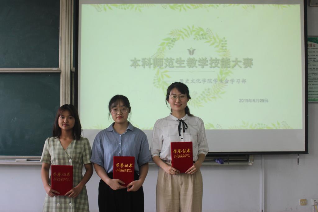 皇冠体育投注