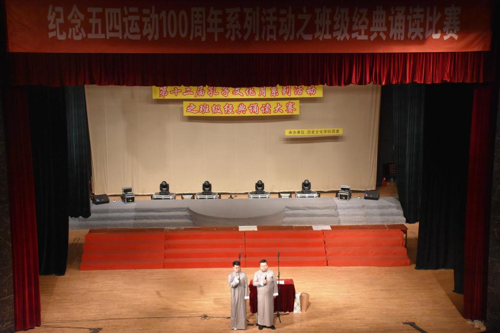 皇冠体育投注