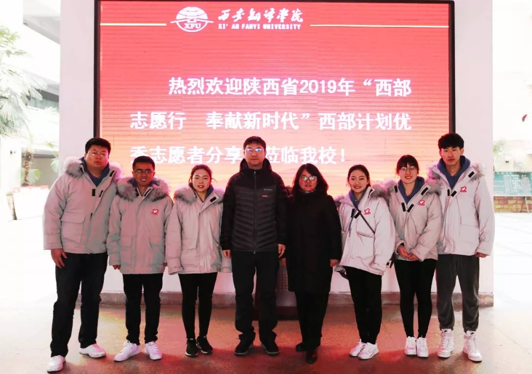 皇冠体育投注