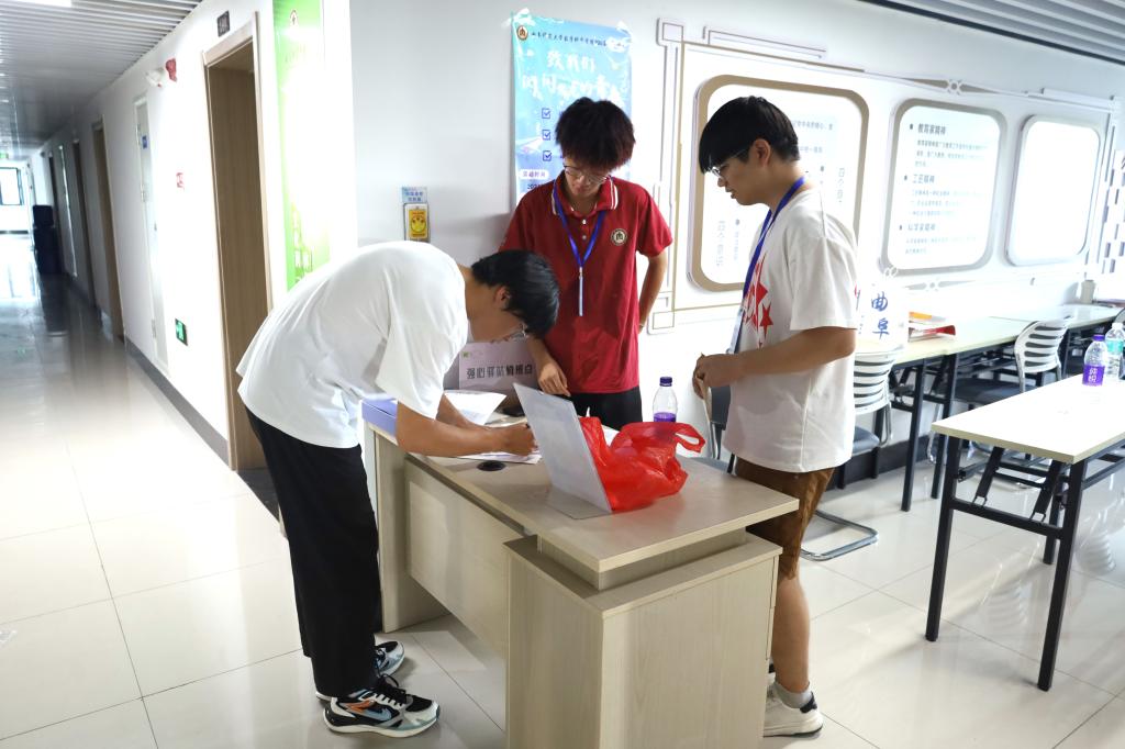 皇冠体育投注