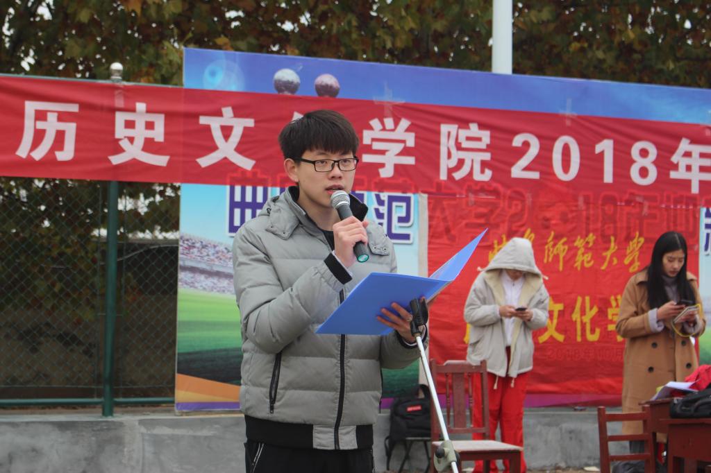 皇冠体育投注
