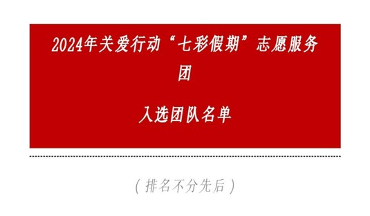 皇冠体育投注