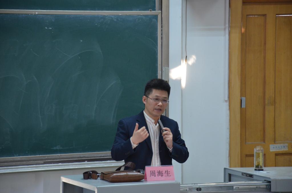 皇冠体育投注