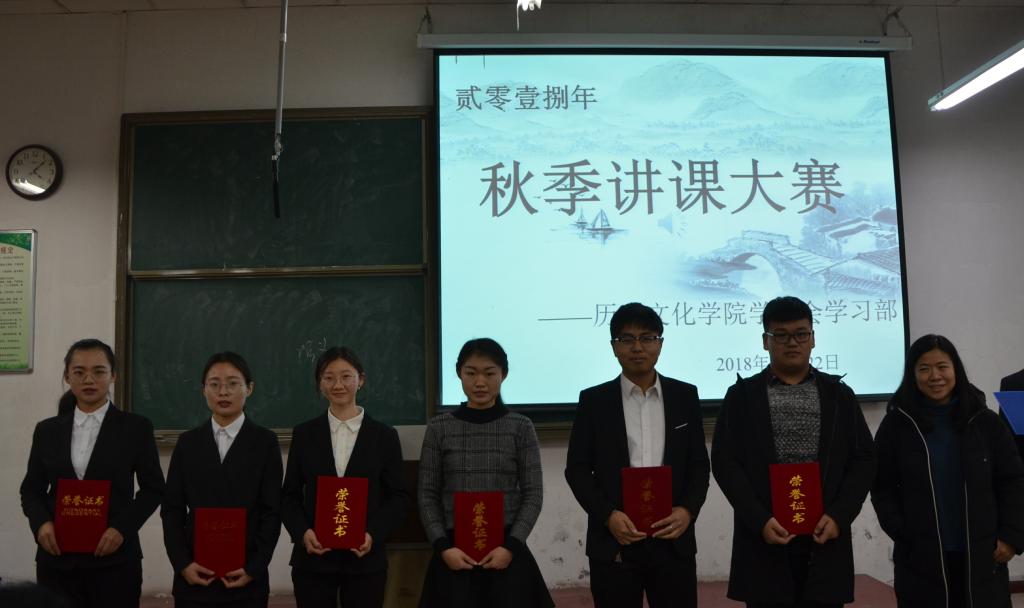 皇冠体育投注