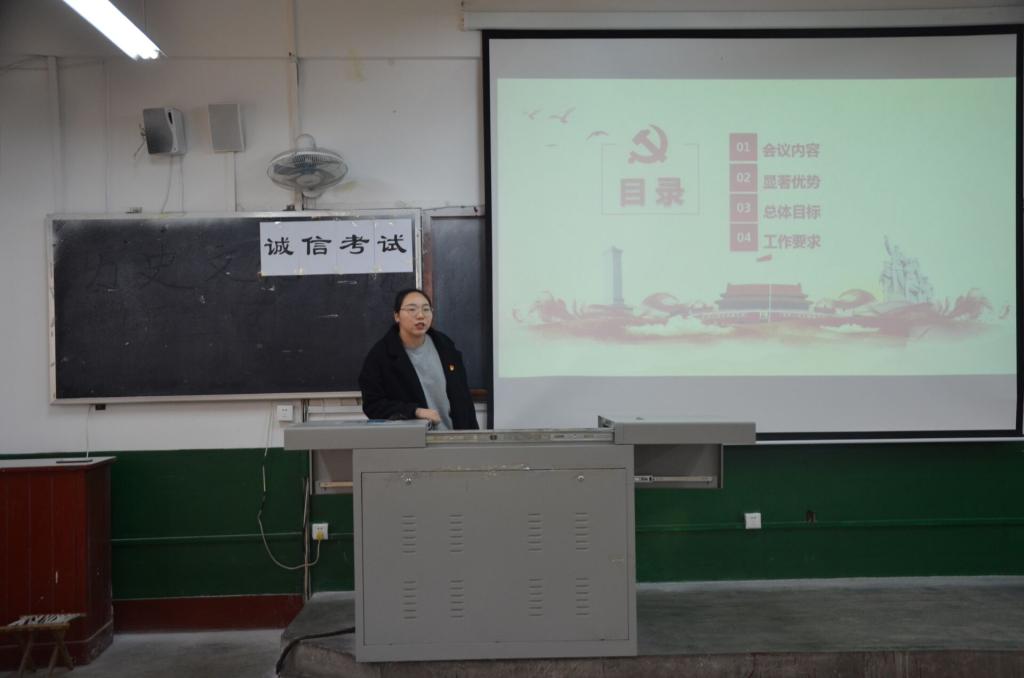 皇冠体育投注