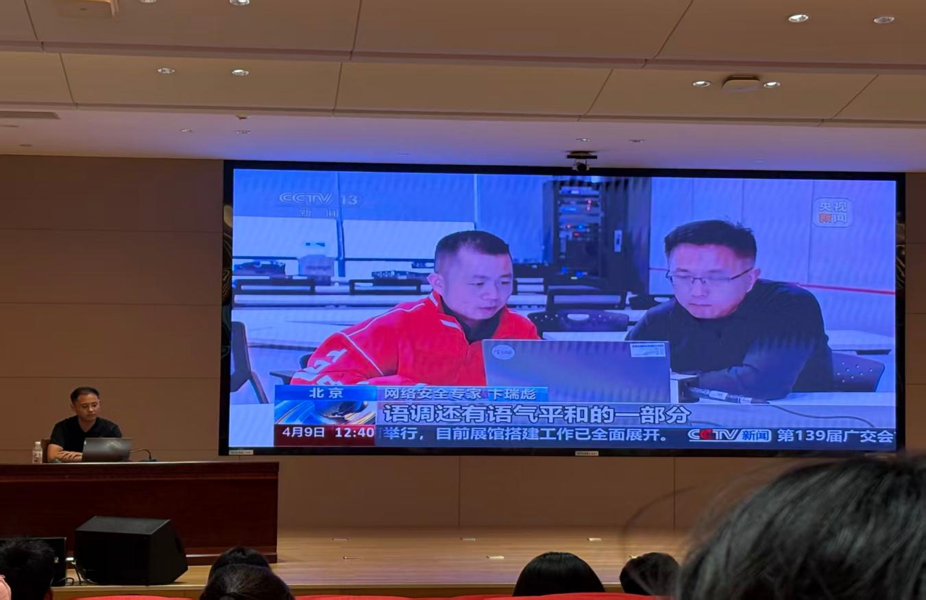 皇冠体育投注